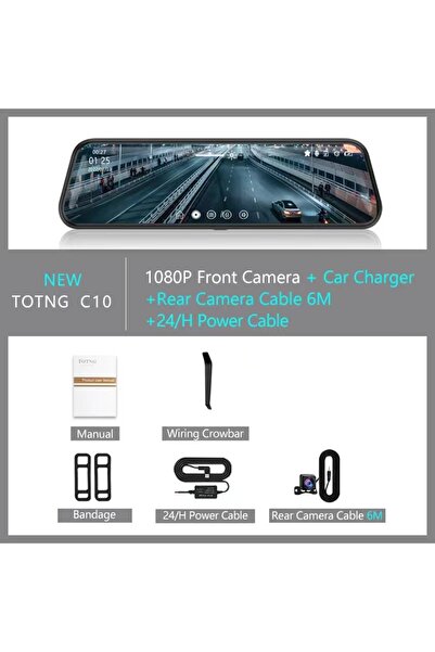 Choice8 None With 6M RCC-BL 10-inch for Car Touch Screen Video Recorder Rearv...