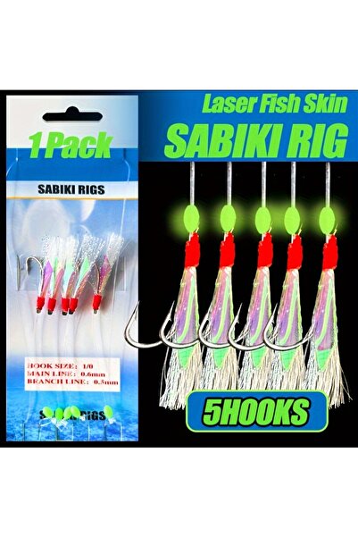 Choice 1 عبوة من TAKBAS 1/3/5 عبوات من معدات Sabiki للمياه المالحة، معدات صيد أسماك الماكريل والريش، معدات صيد الأسماك البحرية مع