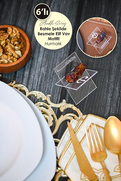 Anadolu Saray 6 قطع من حامل التمر على شكل حلقوم تركي من الأكريليك وحفلات تقديم الطعام Elif Vav