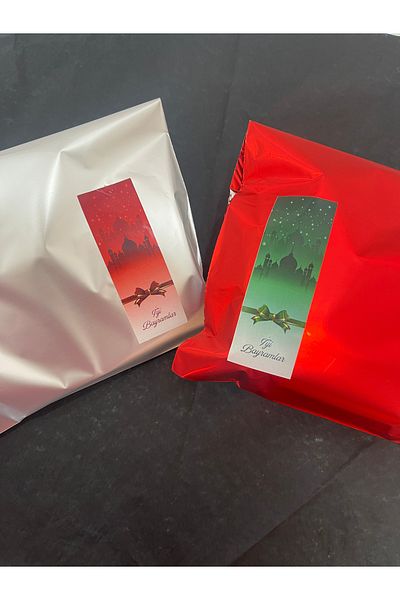 HUR-AY PACK Ειδική τσάντα δώρου Eid - Αυτοκόλλητο Eid Special RIBBON - 20Χ35 εκ. Πολυτελές πακέτο δώρου 10 τμχ
