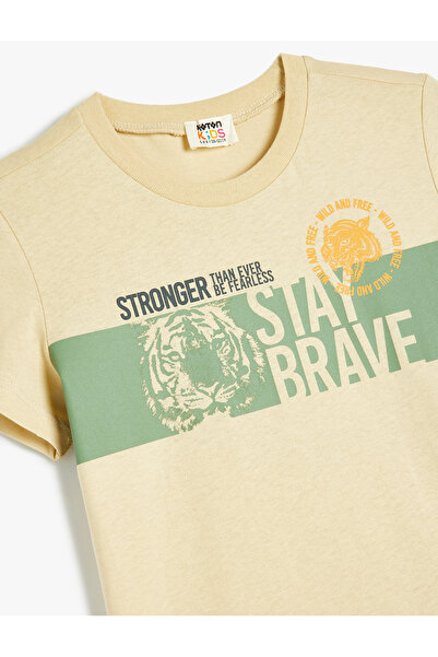 Koton Tricou pentru băiat bej imprimat 5SKB10126TK