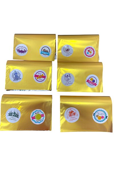 HUR-AY PACK Ейд е специален – луксозен подаръчен комплект в златист цвят (12 броя)