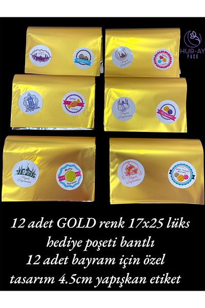 HUR-AY PACK Ейд е специален – луксозен подаръчен комплект в златист цвят (12 броя)
