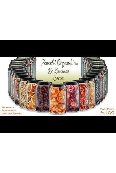 Zencefil Organik 660 سي سي.توت غوجي مجفف نقي بدون إضافات في وعاء زجاجي - توت غوجي مجفف