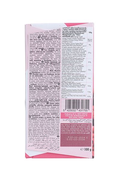 Sweet Switch Belgian 88% Dark Chocolate Raspberry 100 Gm