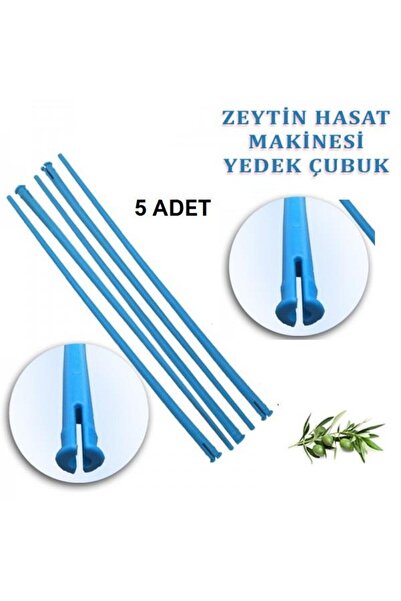 Backer Campagnola Zeytin Hasat Makinesi Çırpıcı Çubuk - 5 Adet