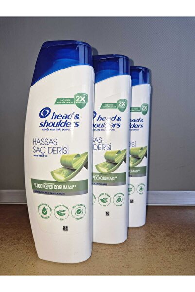Head & Shoulders شامبو لفروة الرأس الحساسة بالصبار 330 مل*3 قطع