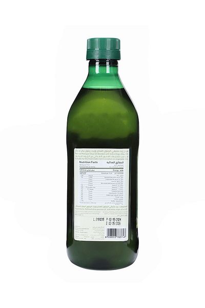 RAQ Pomace Olive Oil 1-Liter