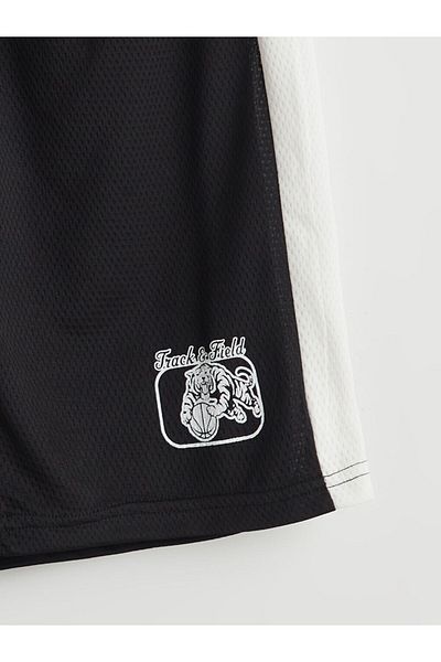 LC Waikiki Black Elastic Waist Boy's Shorts