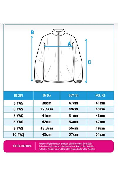Monttini Μπουφάν ζακέτα με κουκούλα από φλις για αγόρια με κουμπιά καγκουρό