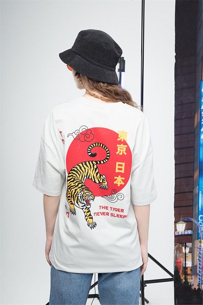 Trendiz Tricou Femei Tiger Alb