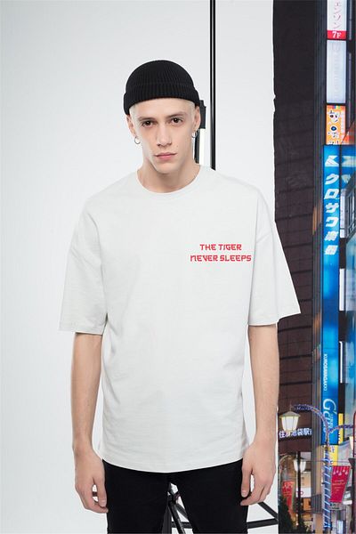 Trendiz Ανδρικό Tiger Tshirt Λευκό