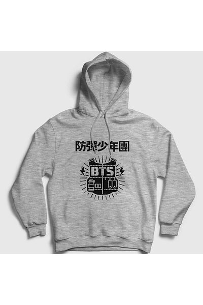 Presmono Φούτερ Unisex Γκρι με κουκούλα - 22922tt