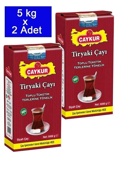 Çaykur Tiryaki Tea 5 Kg X 2 Pieces| 10 Kg Tiryaki Tea| 5000 Gr X 2 Pieces of Tiryaki Tea