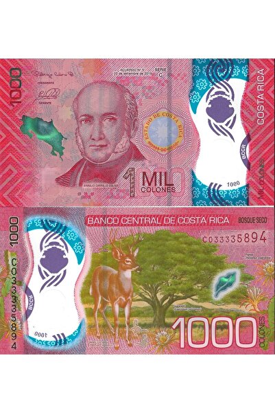EMİR COLLECTION Kosta Rika 1 MİL Yabancı Kağıt Para ÇİL (Unc) Koleksiyon Para