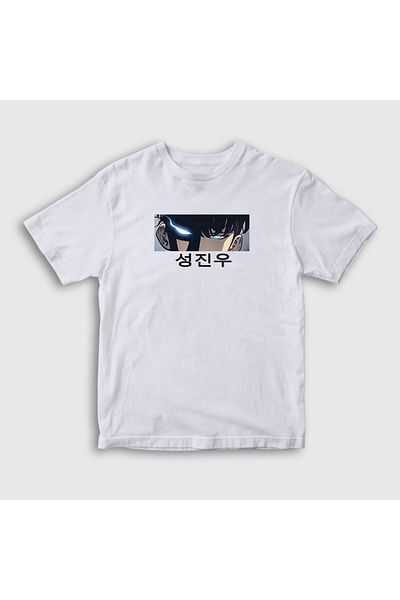 Presmono Λευκό Unisex Παιδικό T-Shirt - Arise Sung Jinwoo, Solo Leveling, 434598 ττ