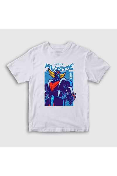 Presmono Λευκό Ufo Robot Grendizer Goldorak Unisex Παιδικό T-Shirt V2 - 471942 ττ