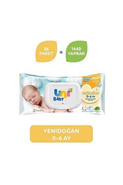 Uni Baby Newborn Wet Wipes 40Pcs 36 Pieces
