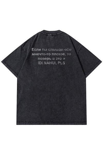 Trendiz Anthracite Unisex Nahui Washable T-Shirt