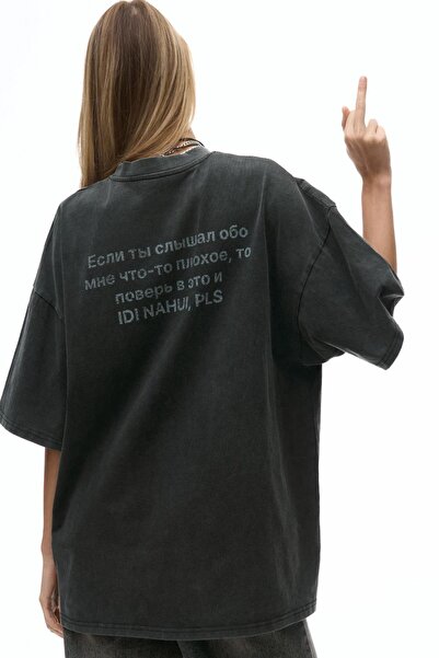 Trendiz Anthracite Unisex Nahui Washable T-Shirt