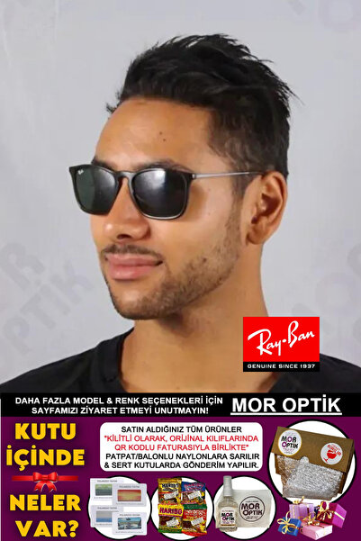Ray-Ban MOR OPTİK RB4187 (54 SİZE) CHRIS UNİSEX MODEL