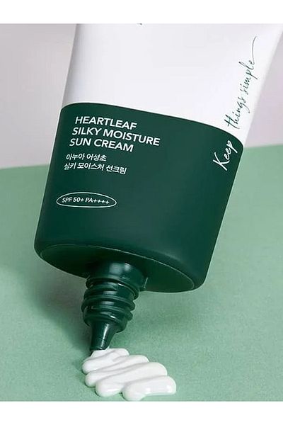ANUA Anoa Heartleaf Moisturizing Sunscreen - 50 ml