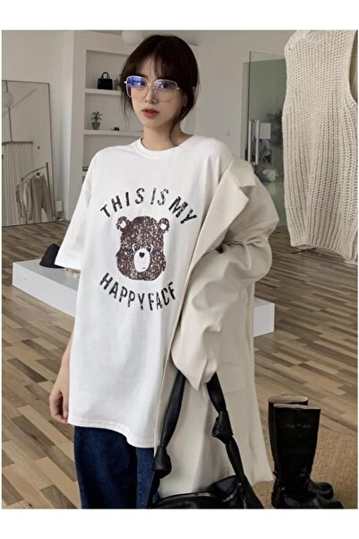 Cupla Λευκό μπλουζάκι Unisex 'This is My Happy Face'