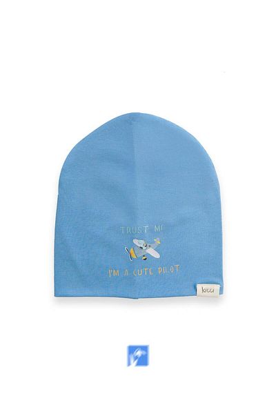 Kardelen Butik Denizli 100% Cotton Double Layer Boy's Combed Cotton Cap (1-4 Years)