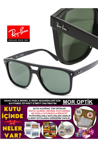 Ray-Ban MOR OPTİK RB2213 (55 SİZE) YENİ KOLEKSİYON DİKDÖRTGEN