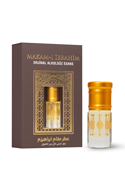 Genel Markalar Makamı İbrahim Esans Özel Kutulu