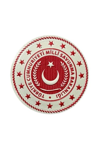 Ex Patch T.c. Petic de mână pentru piept Ministerului Apărării Naționale 6 Cm