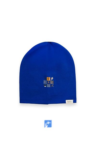 Kardelen Butik Denizli 100% Cotton Double Layer Boy's Combed Cotton Cap (4-8 Years)