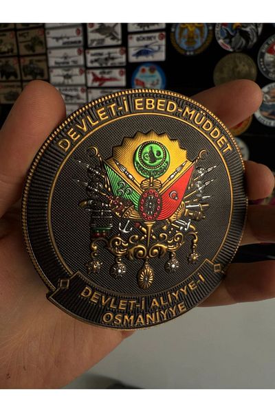Ex Patch Patch 3d pentru Stema Imperiului Otoman - 9,5 Cm