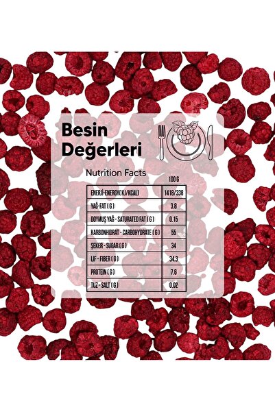 gargalı 45 جرام من رقائق الفواكه المجففة بالتجميد من الشركة المصنعة (15 جرام × 3 عبوات)