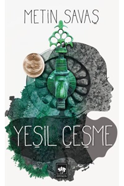İthaki Yayınları النافورة الخضراء