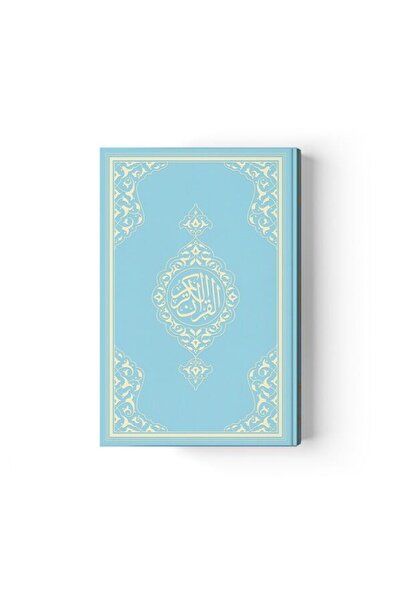 Marvel 2 Color Medium Size Quran-I Kerim (Without Mikleps) Blue