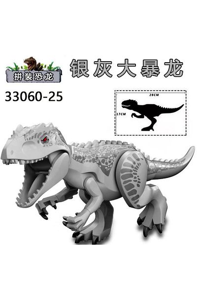 marimari Large Size Compatible Jurassic Park Dinosaur Toy