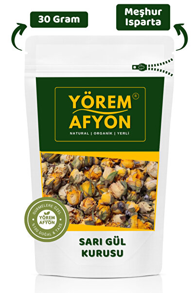 Gülçehre يوريم أفيون برائحة براعم إسبرطة الصفراء الشهيرة| 30 جرام