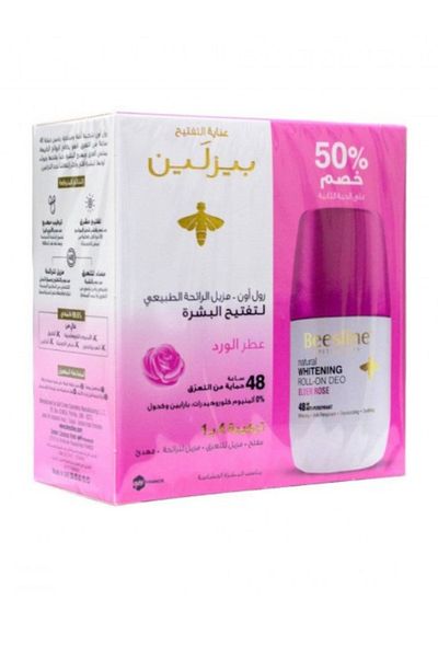 Beesline Beesline Rose Fragrance Roll-On Deodorant & Skin Lightener 2 Pcs 50+50