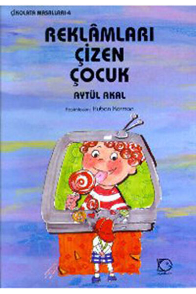 İthaki Yayınları طفل يرسم الإعلانات