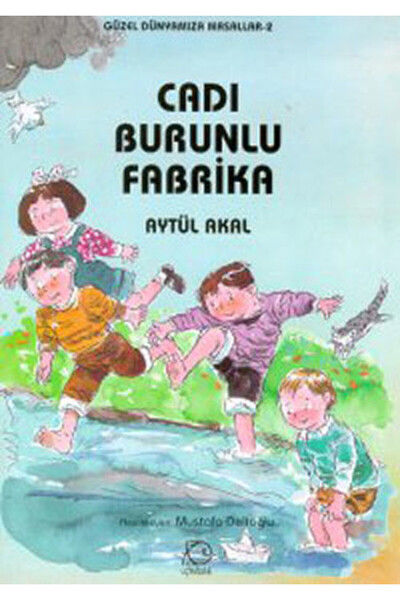 TREND Witch Nose Factory