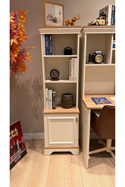 Almila Monte Kitaplık