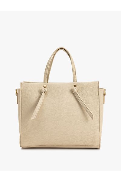 Koton Faux Leather Zippered Handle Strap Crossbody Bag