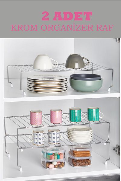 ORSA HOME 2 τεμάχια 128 Chrome 47 cm Εσωτερικό ντουλάπι Οργάνωση ραφιών Ράφι οργάνωσης