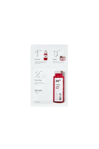 Missha Missha Korean 3-Step Lifting Face Mask , Firming & Nourishing Skin Treatment , 1.5g