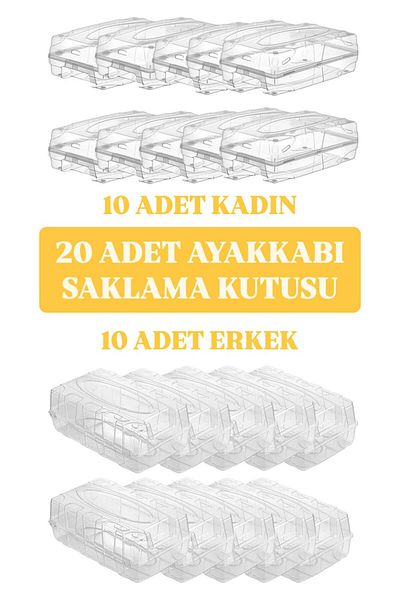 Bayev Кутия за обувки 20 броя (10 10) 10 броя за мъже 10 броя за жени Кутия за съхранение на обувки