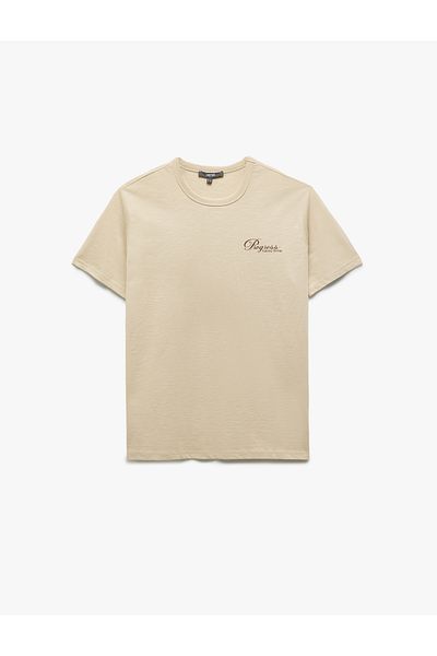Koton Printed Short Sleeve Slim Fit Cotton Crew Neck T-Shirt