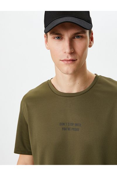Koton Αθλητικό T-Shirt Slogan Κεντημένο Color Block Crew λαιμόκοψη κοντό μανίκι