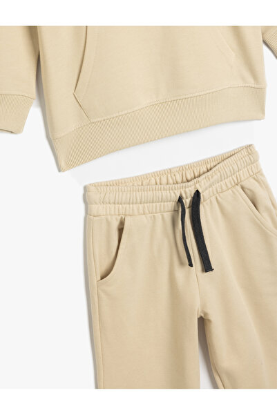 Koton 2 Piece Tracksuit Set Shirred Long Sleeve Top and Elastic Waist Sweatpants