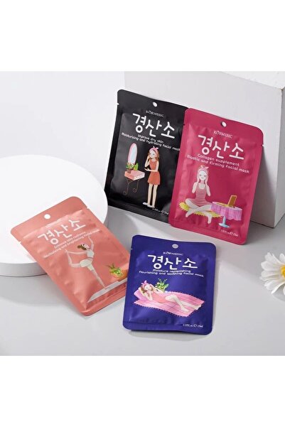 Kormesic مجموعة اقنعة وجه كورميسك 4 قطع